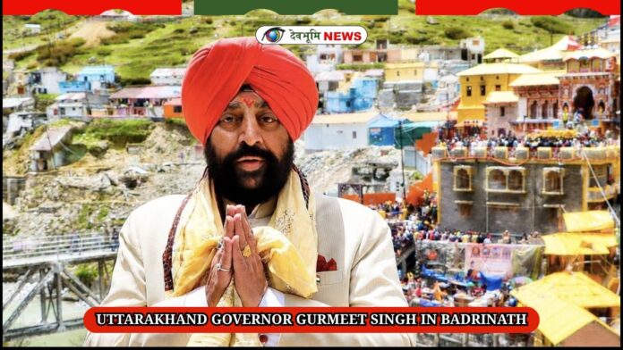 CHARDHAM YATRA 2026