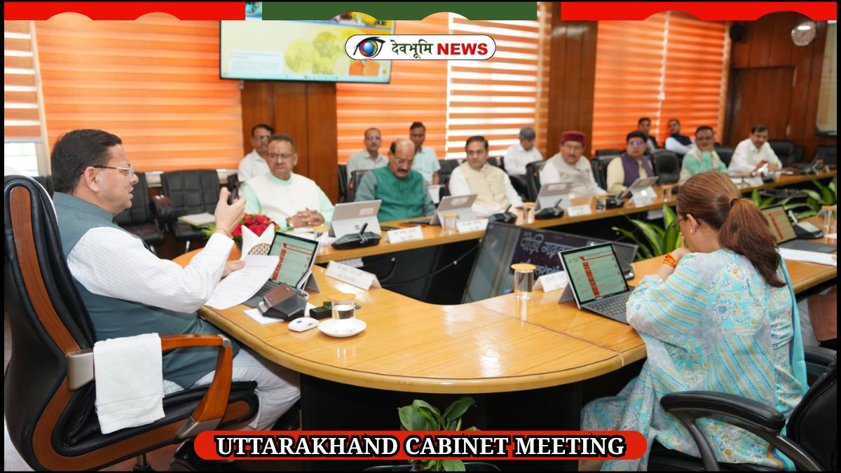 UTTARAKHAND CABINET MEETING