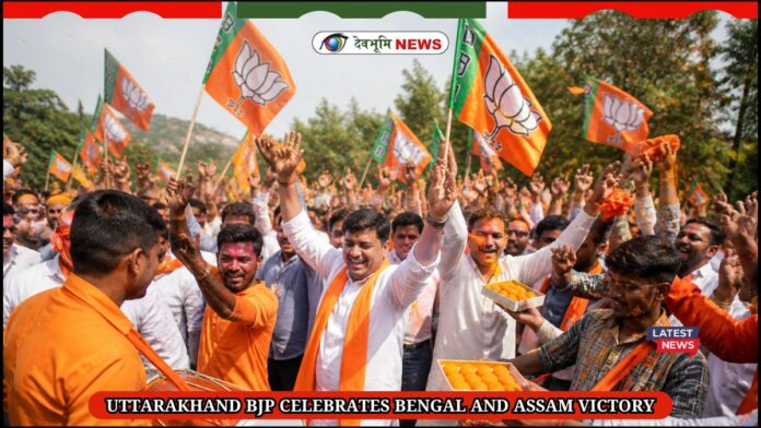 BJP UTTARAKHAND