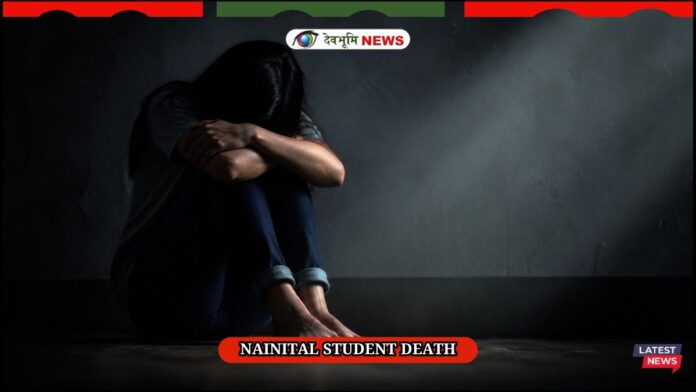 NAINITAL STUDENT DEATH