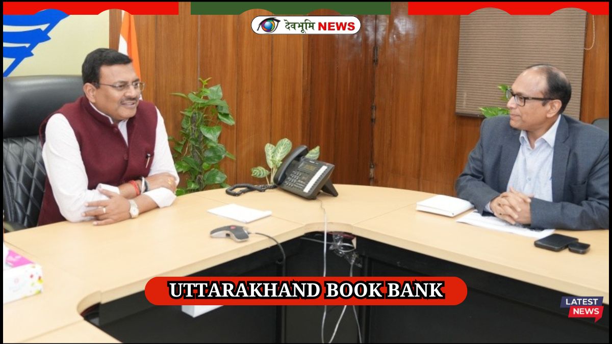 BOOK BANK