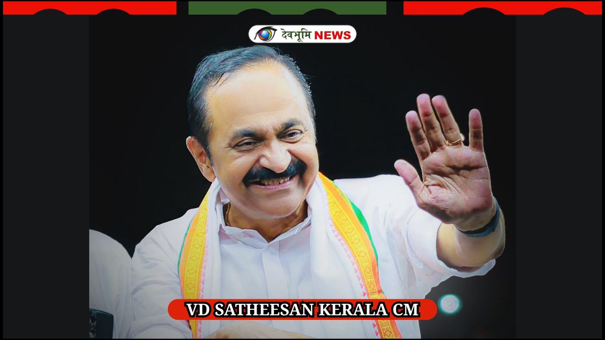 VD SATHEESAN