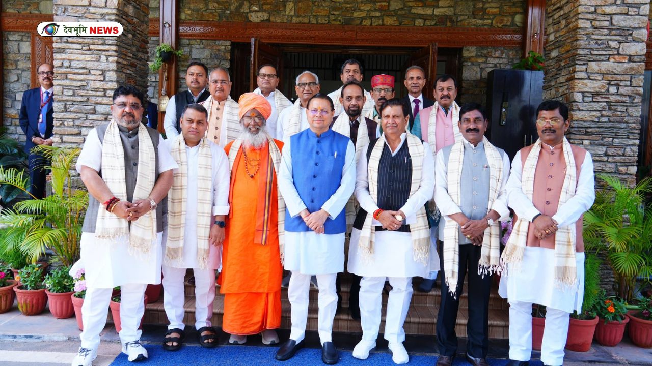 CM DHAMI