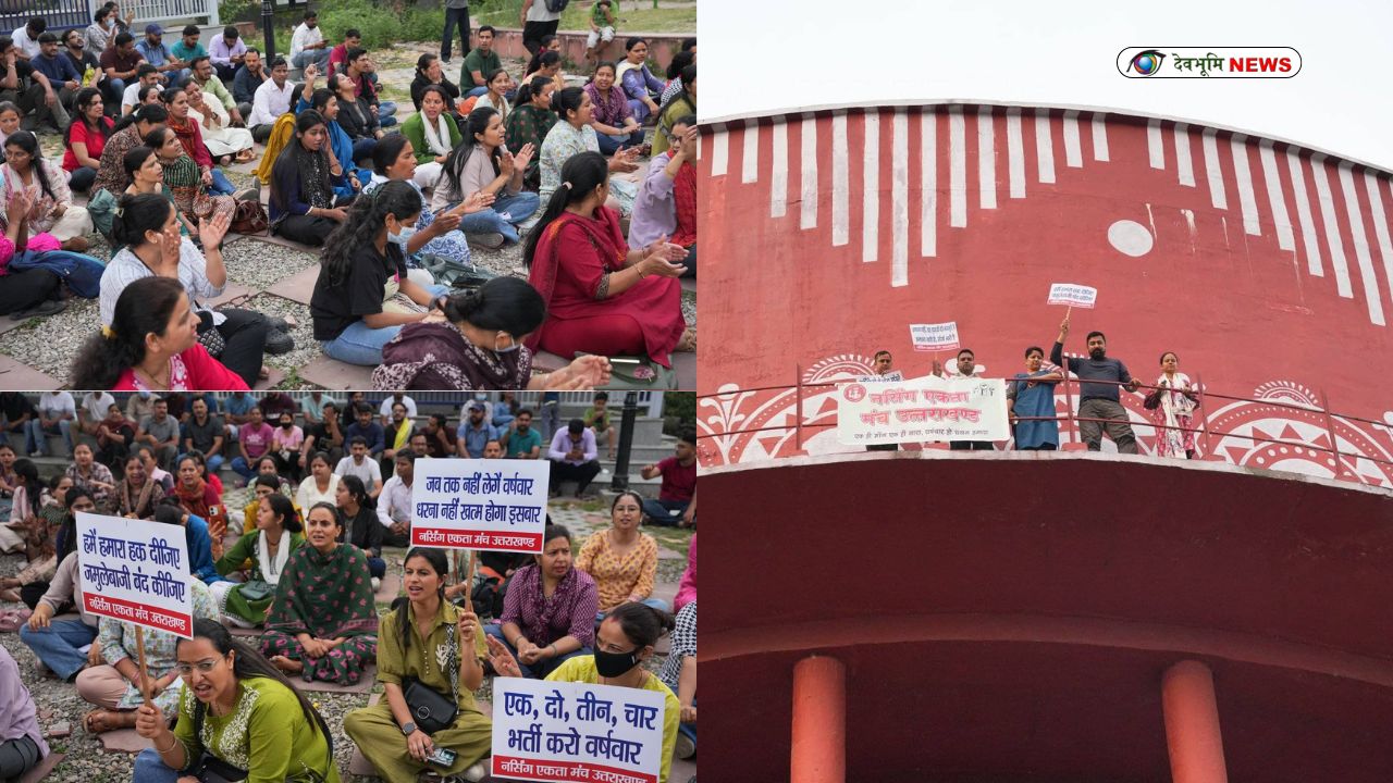 DEHRADUN NURSING CANDIDATES PROTEST