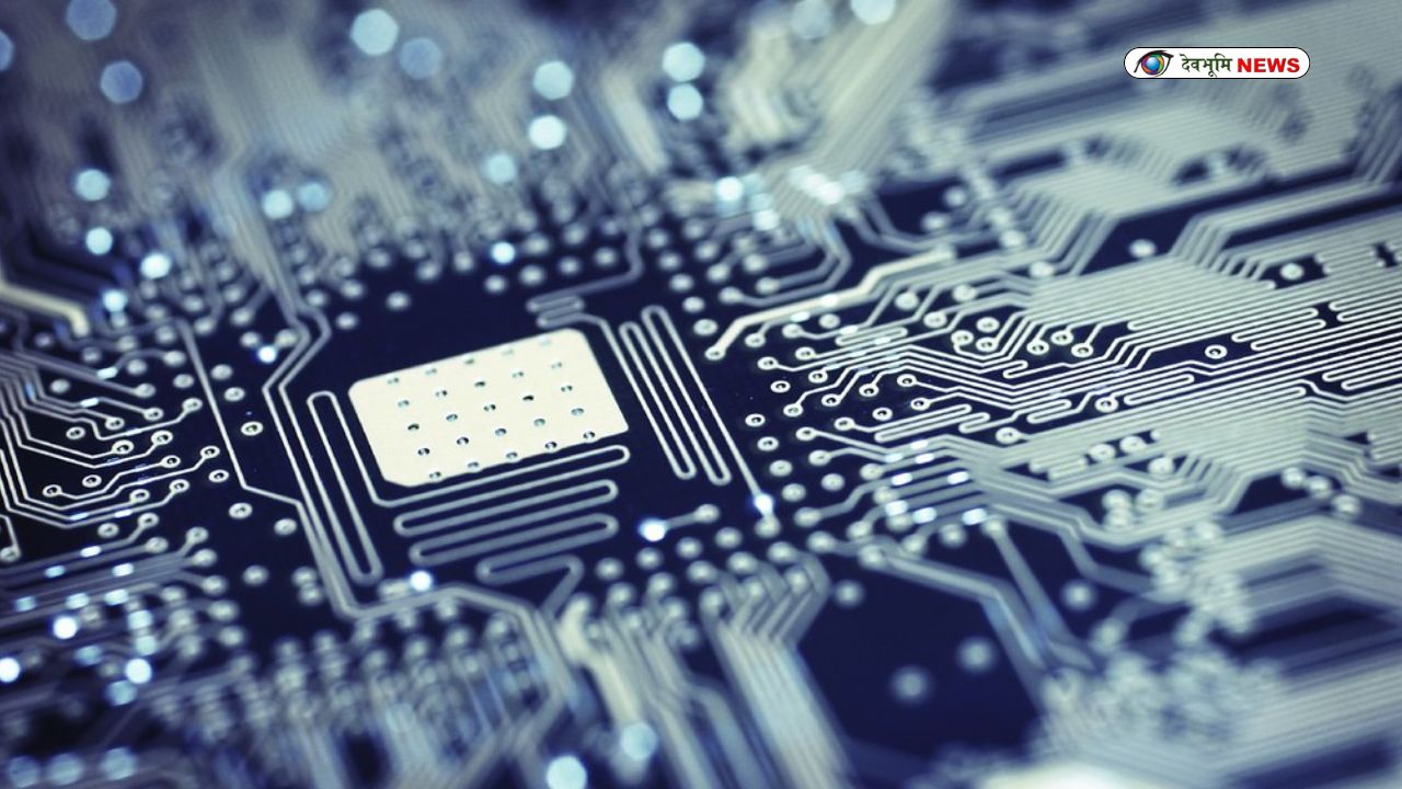 NATIONAL TECHNOLOGY DAY 2026