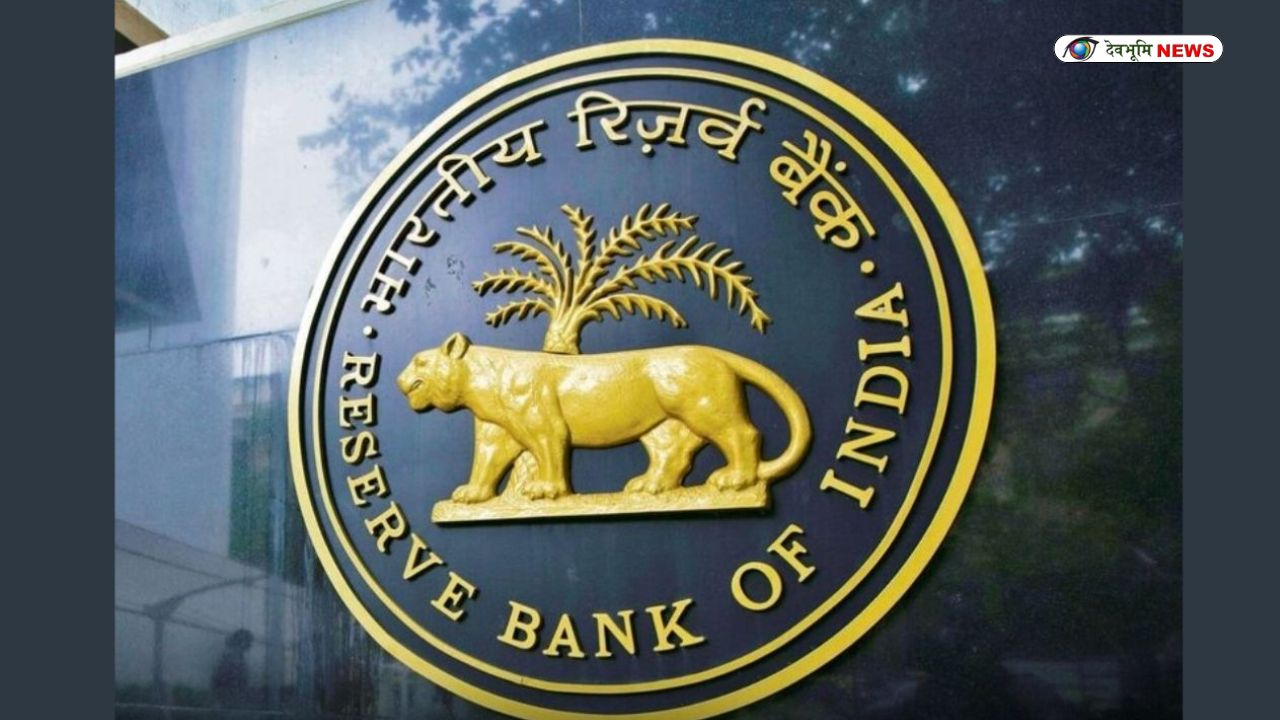 RETAIL INFLATION