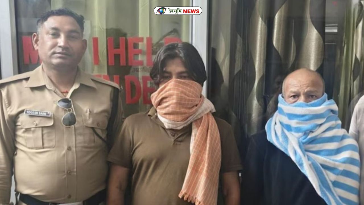 DEHRADUN SEX RACKET