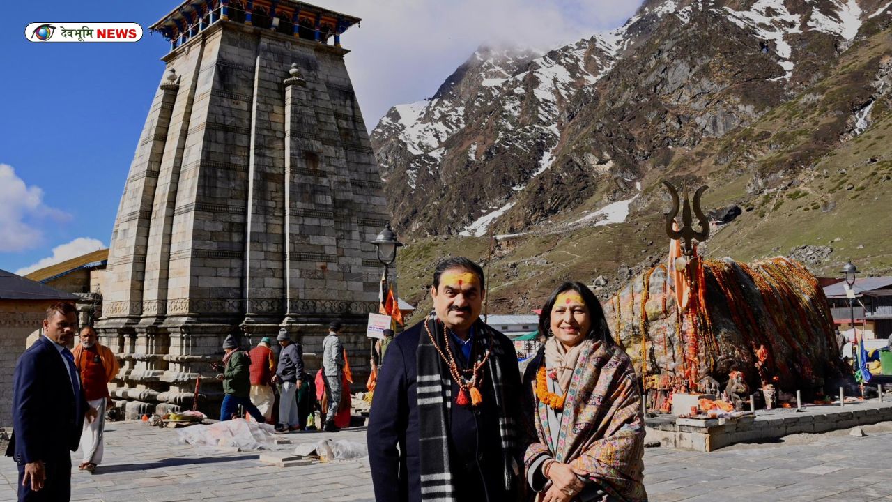 GAUTAM ADANI KEDARNATH