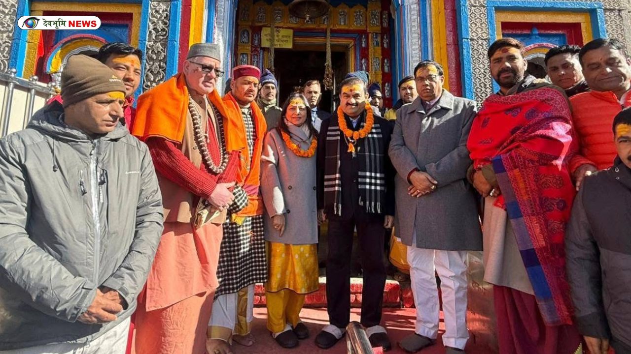GAUTAM ADANI KEDARNATH