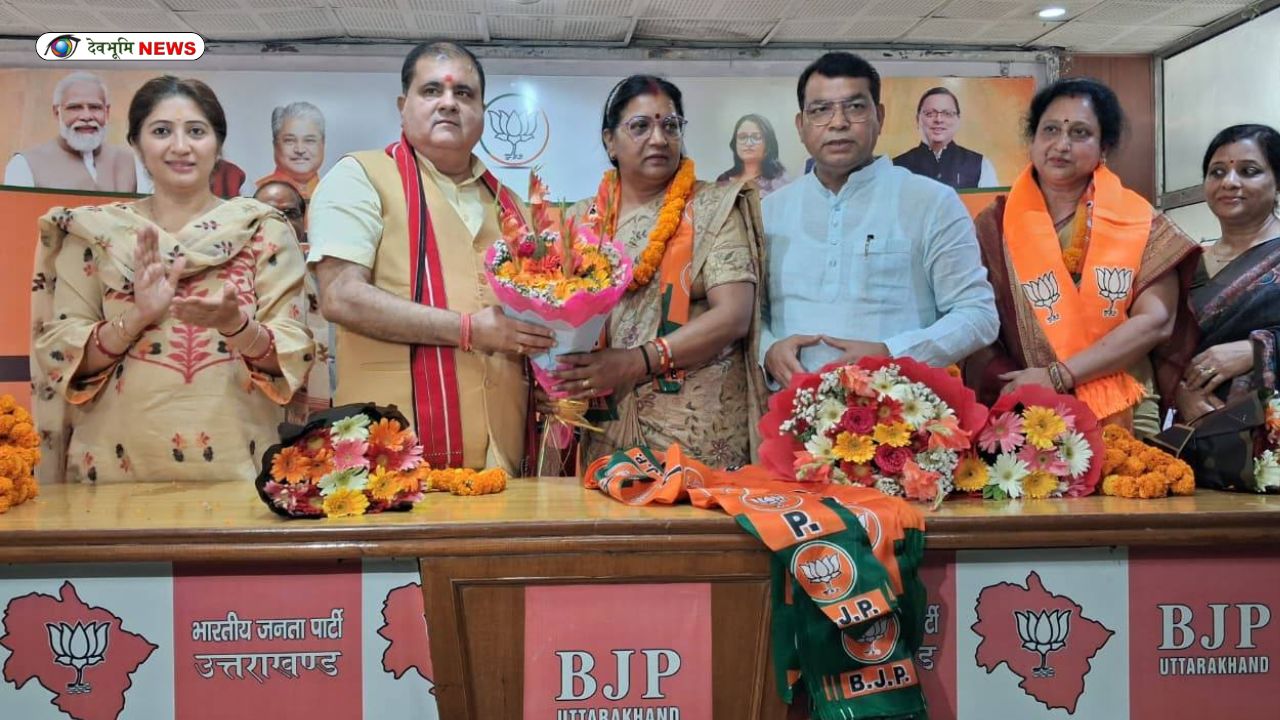 CONGRESS LEADERS IN BJP