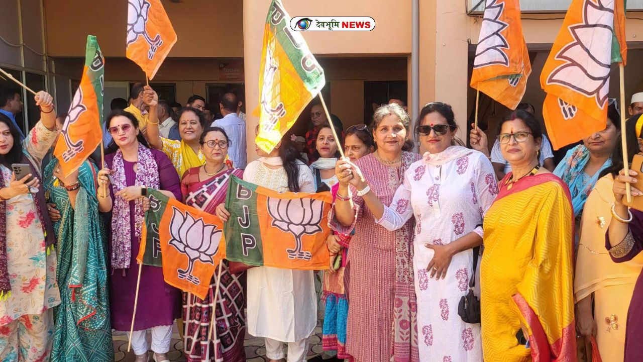 BJP UTTARAKHAND
