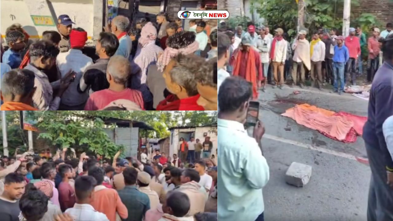 DEHRADUN ACCIDENT