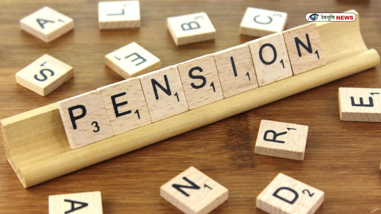 UTTARAKHAND GOVERNMENT PENSION