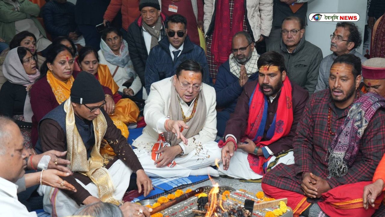 KEDARNATH HOSPITAL