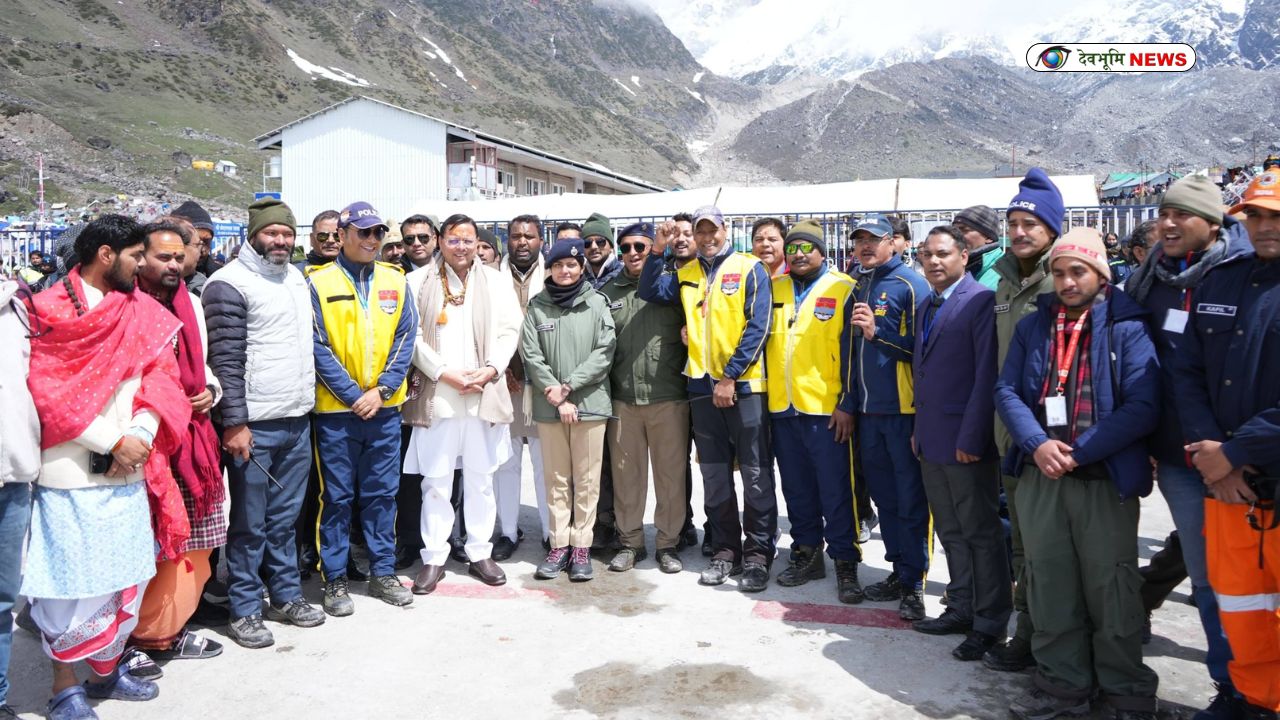KEDARNATH HOSPITAL