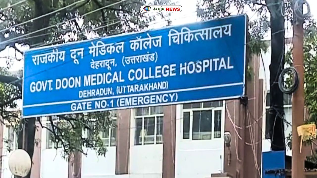 DEHRADUN SOFTWARE ENGINEER ROBBERY