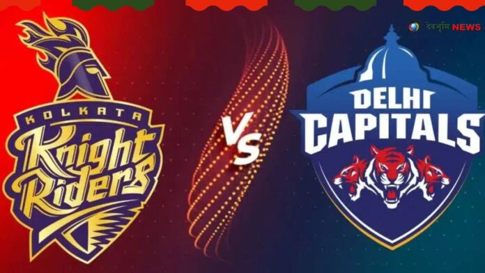 DC vs KKR, IPL 2026 Match 51