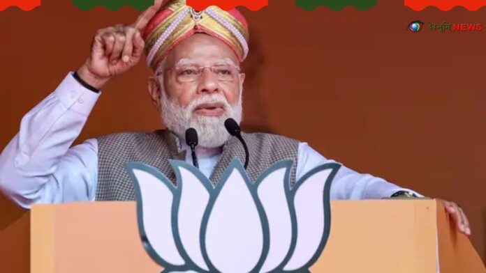 Found Near PM Modi's Convoy Route in Bengaluru