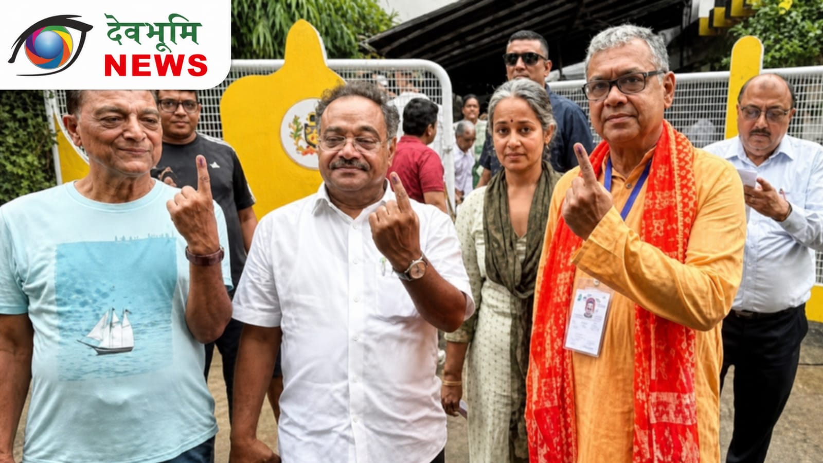 BJP