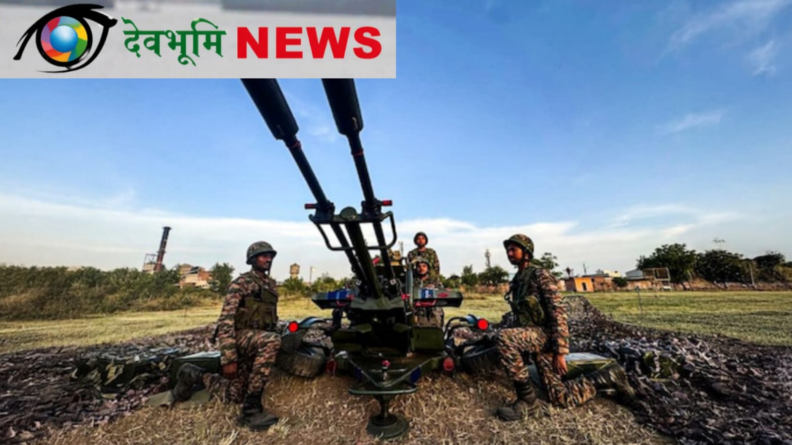 Operation Sindoor 