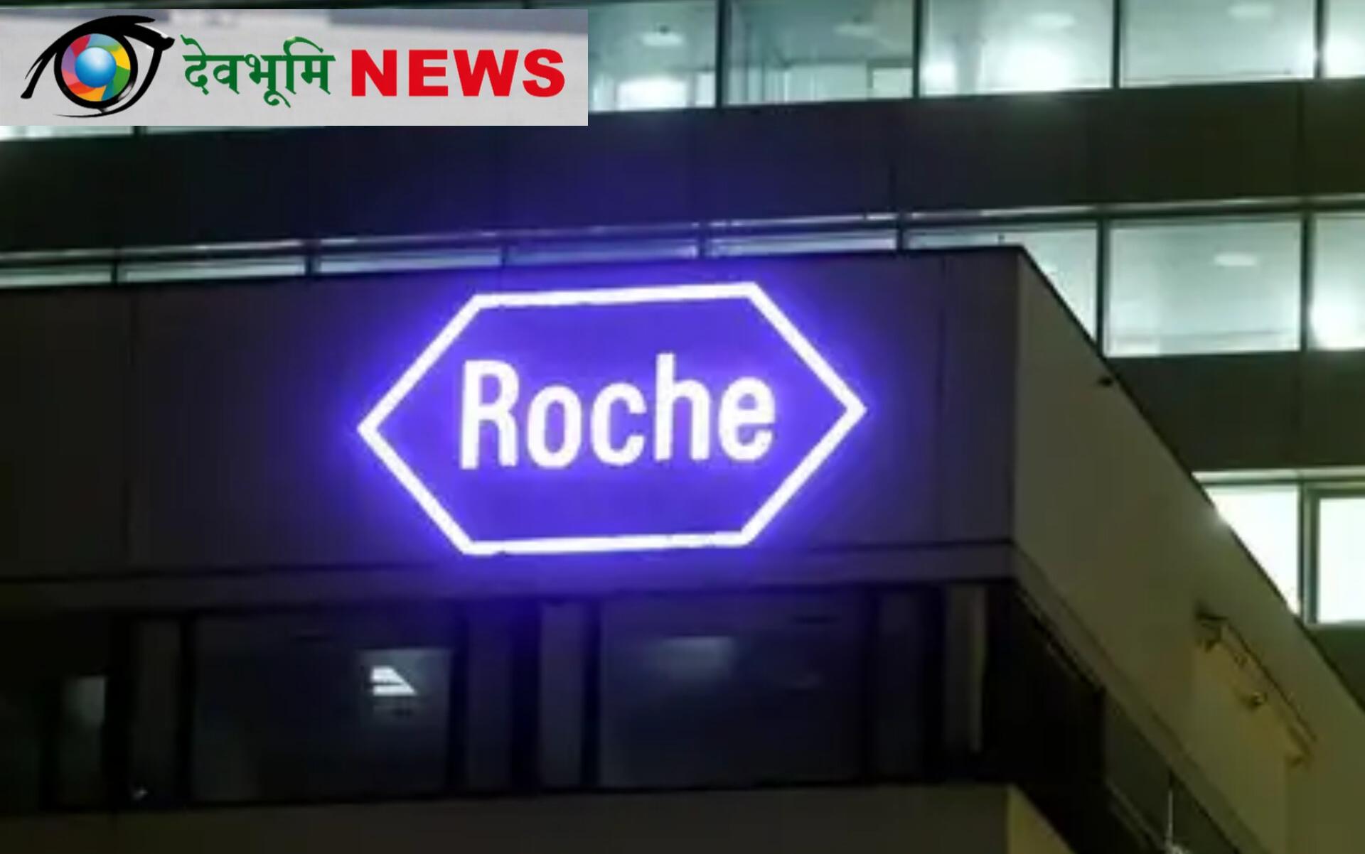 Roche 