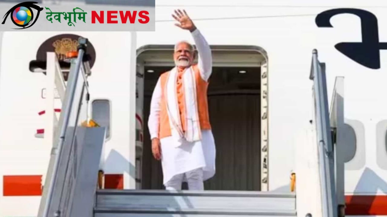 PM Modi 