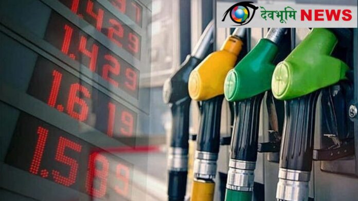 Petrol Diesel Price