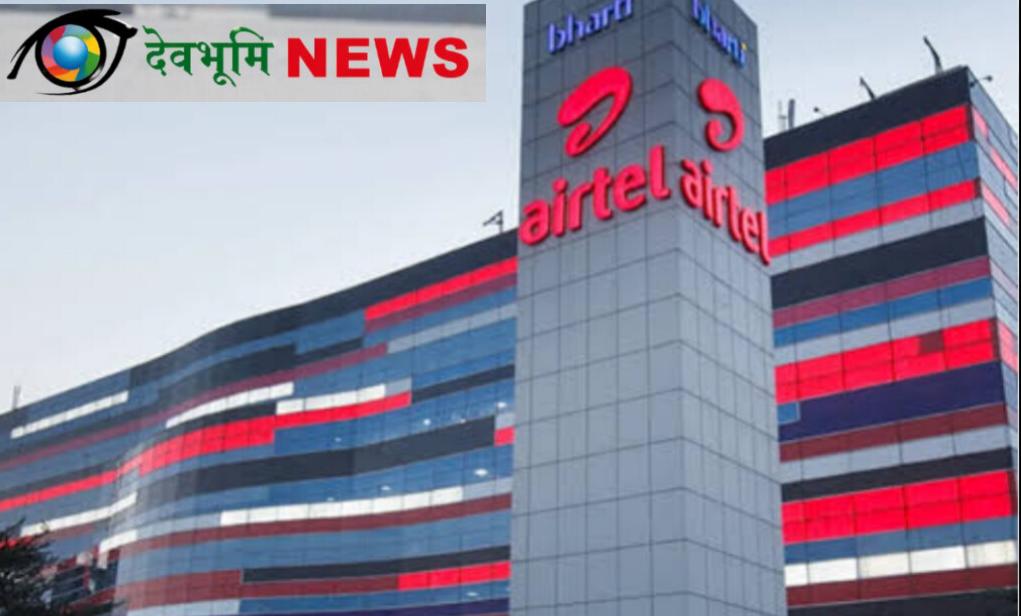 Bharti Airtel 