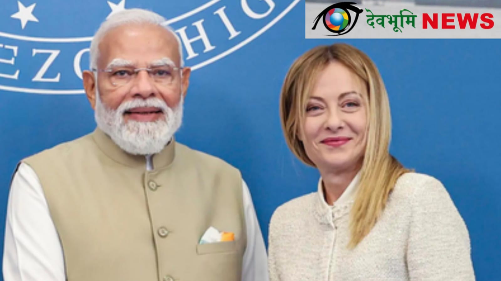 इटली 