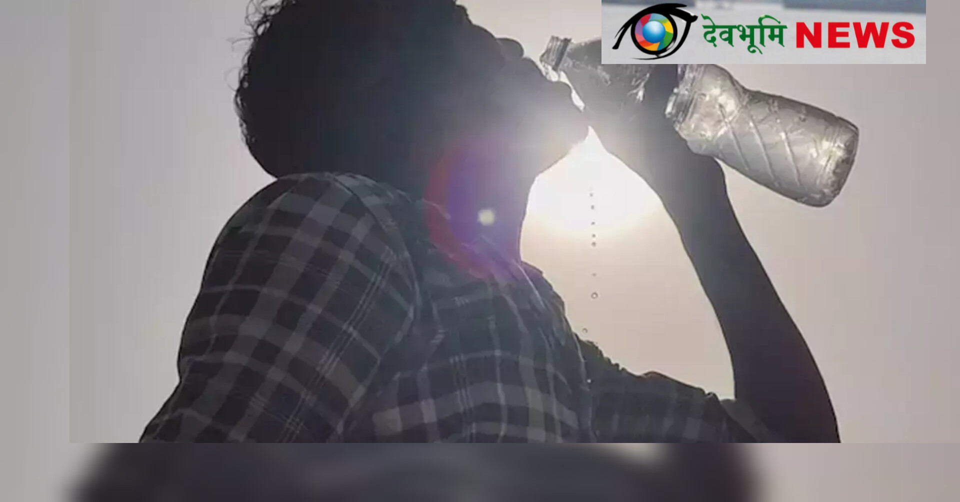 हीटवेव