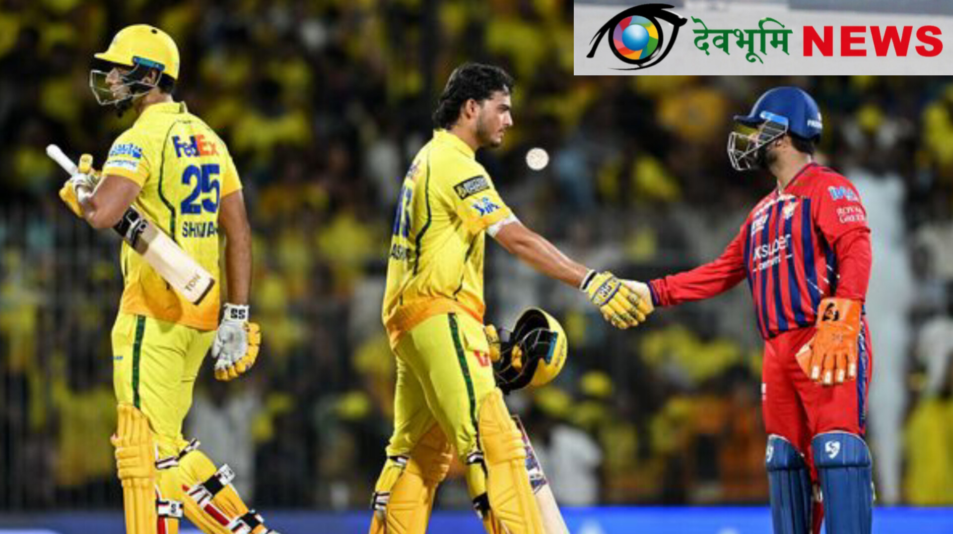 Csk
