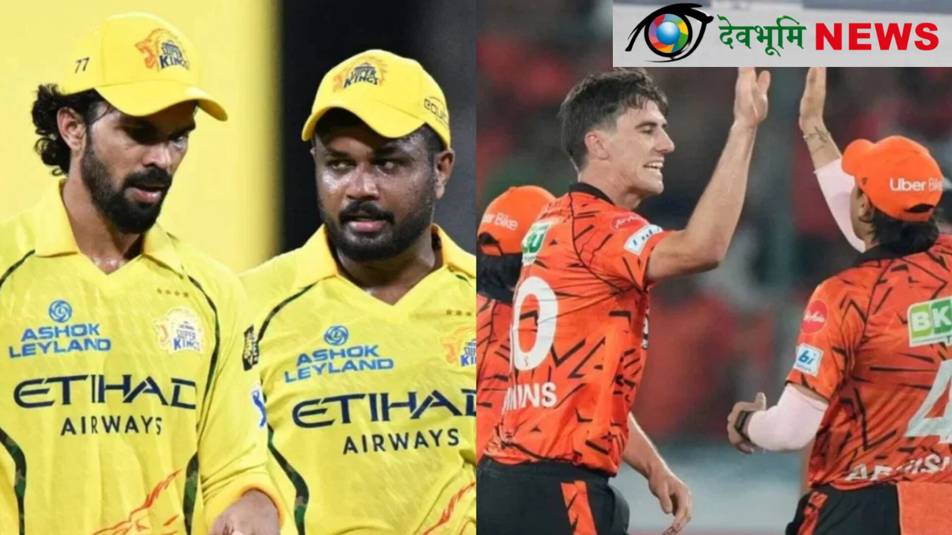 Csk
