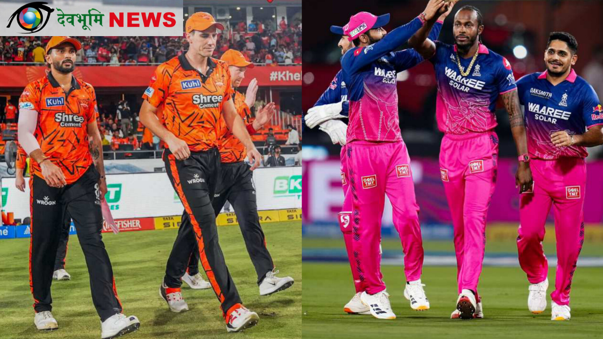 Sunrisers 