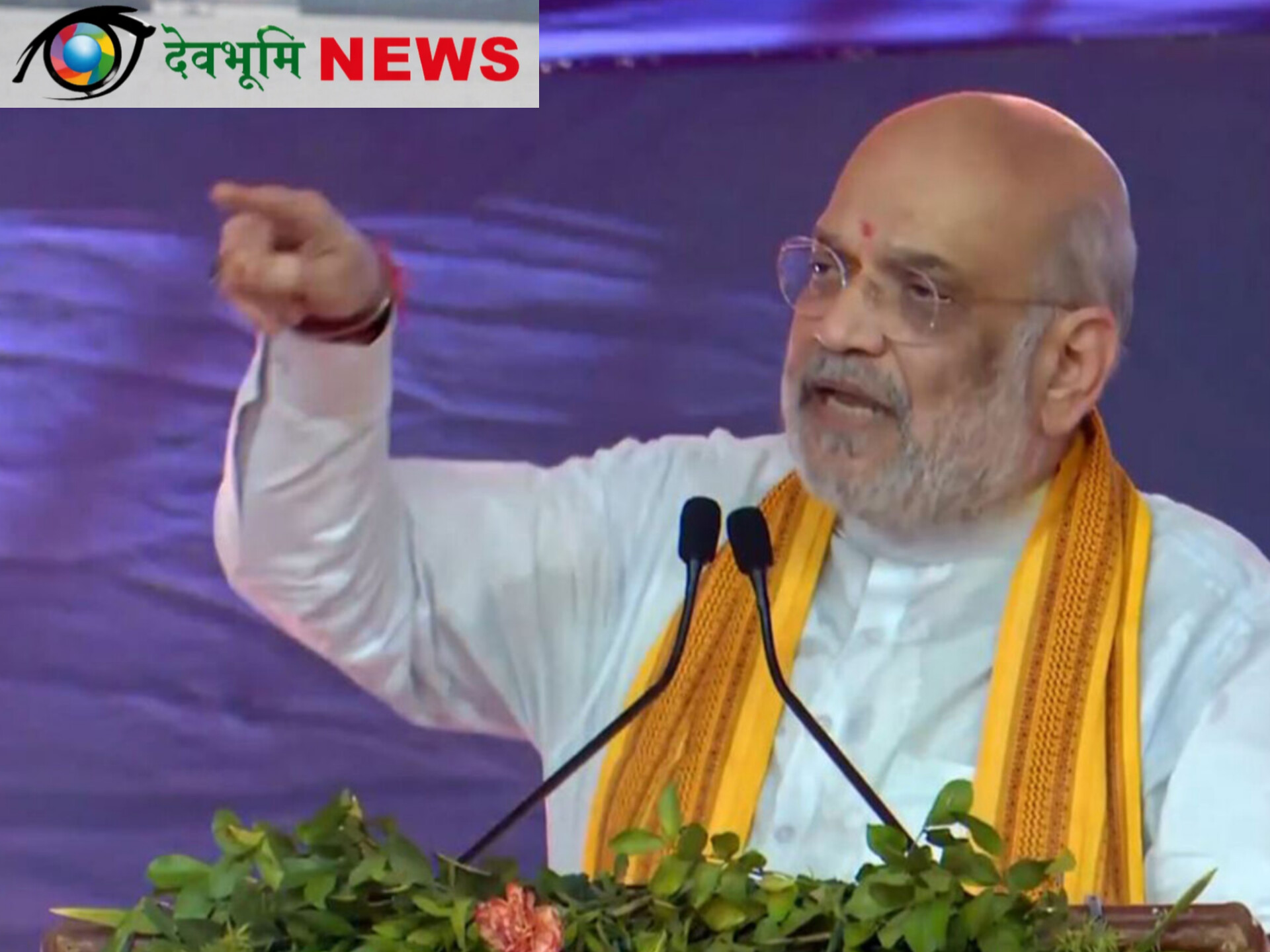 Amit shah