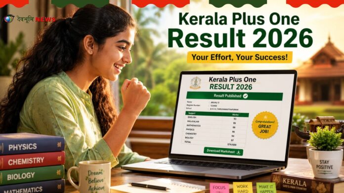 Kerala Plus One Improvement Result 2026 Released