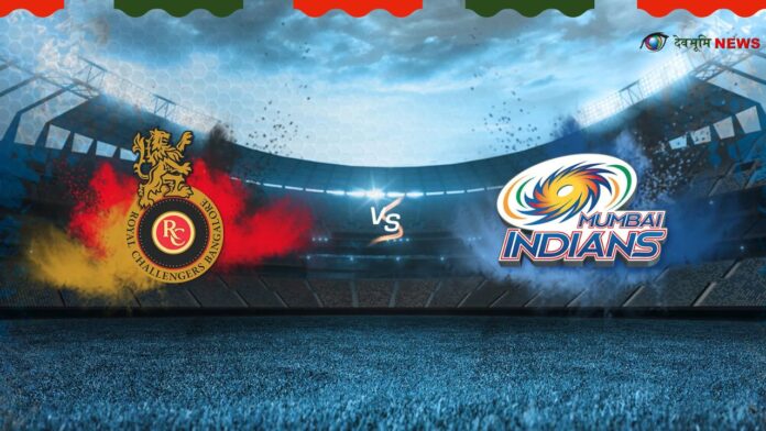 RCB vs MI