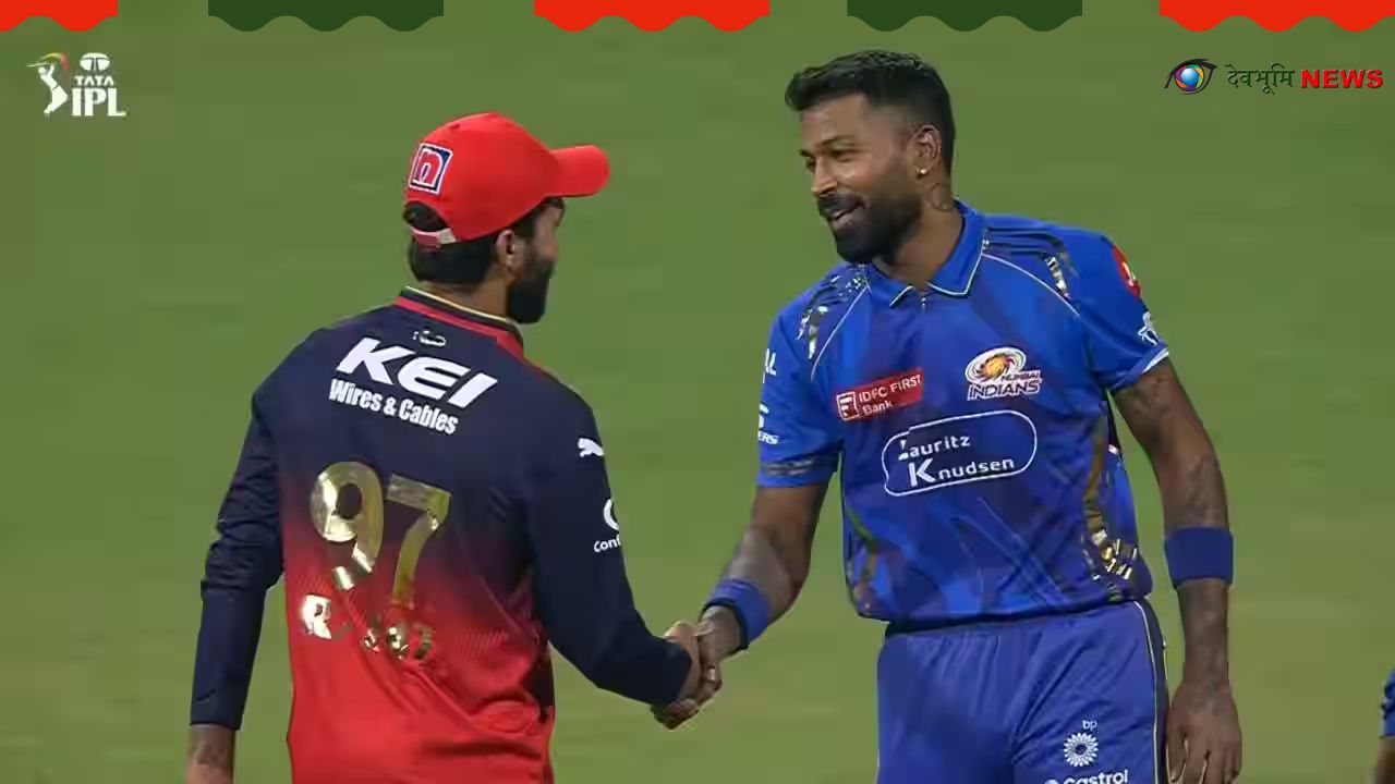 RCB vs MI