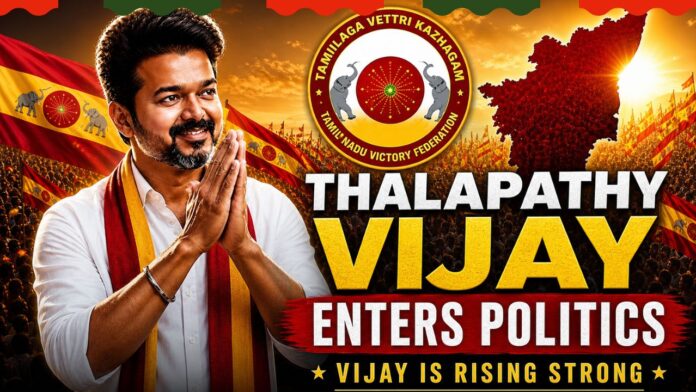 Thalapathy Vijay's Historic Political Debut