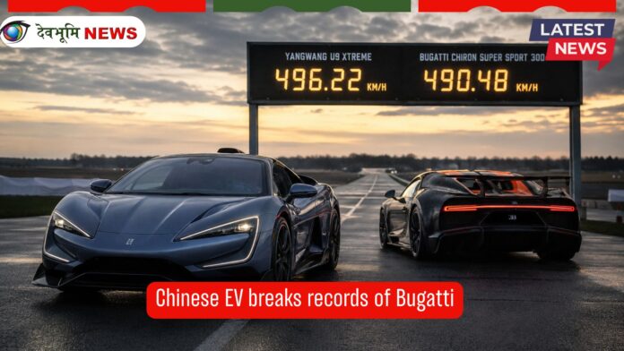 Chinese EV breaks records of Bugatti