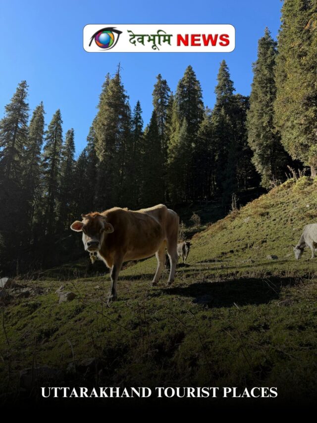 UTTARAKHAND TOURIST PLACES