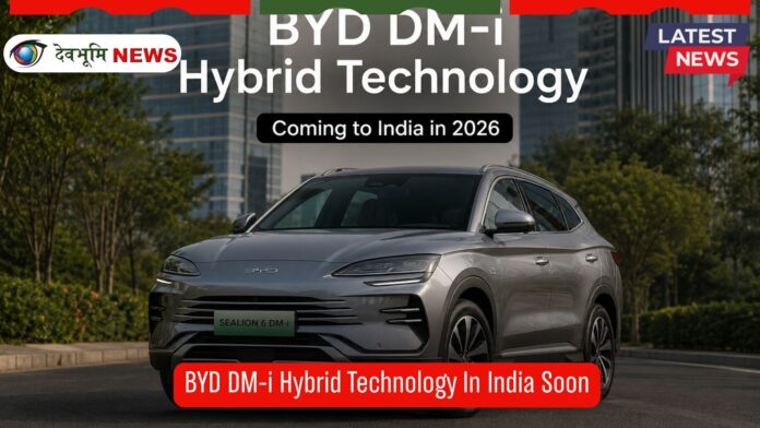BYD DM-i Hybrid Technology India