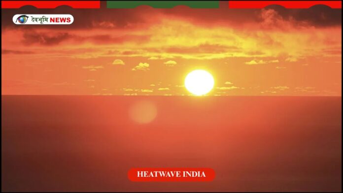 HEATWAVE INDIA