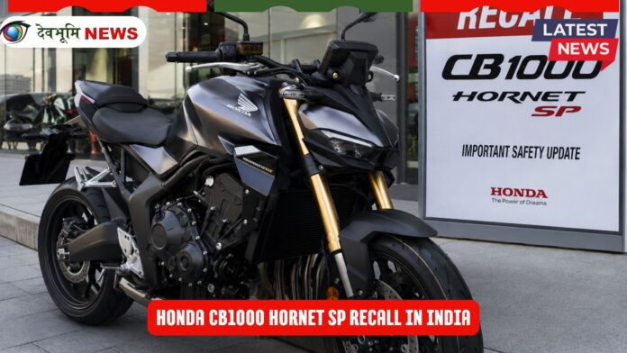 Honda CB1000 Hornet SP Recall in India