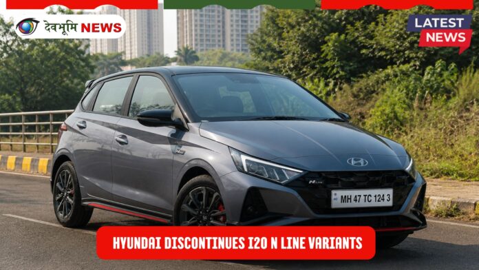 hyundai discontinues i20 n line variants