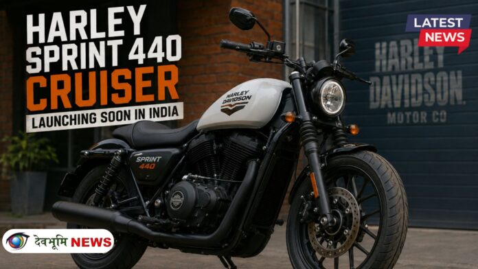 Harley Sprint 440 Cruiser India