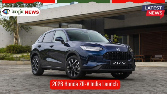 2026 Honda ZR-V India Launch
