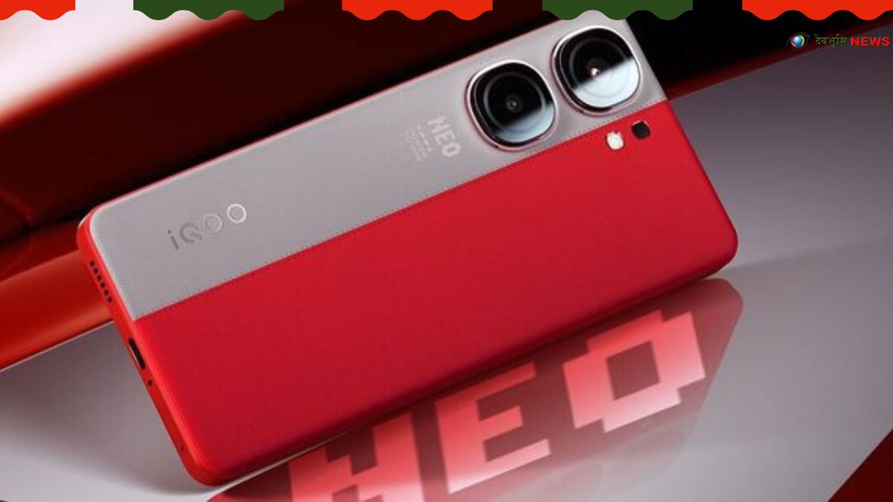 iQOO Neo 10 
