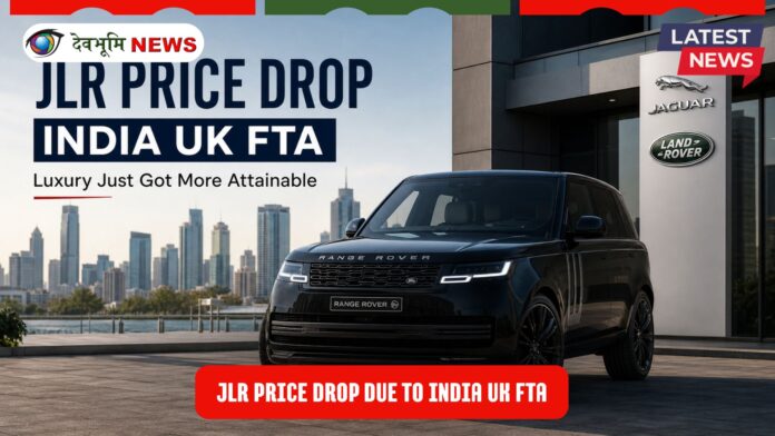 JLR Price Drop India UK FTA