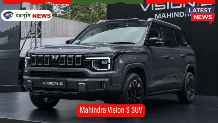 Mahindra Vision S SUV