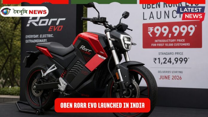 Oben Rorr Evo price India